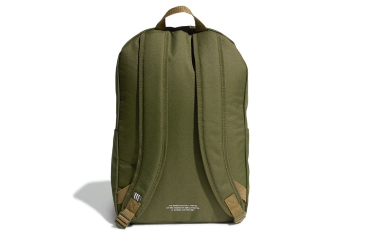 adidas originals AC Classic Backpack 'Olive Green' GN5471 - 3