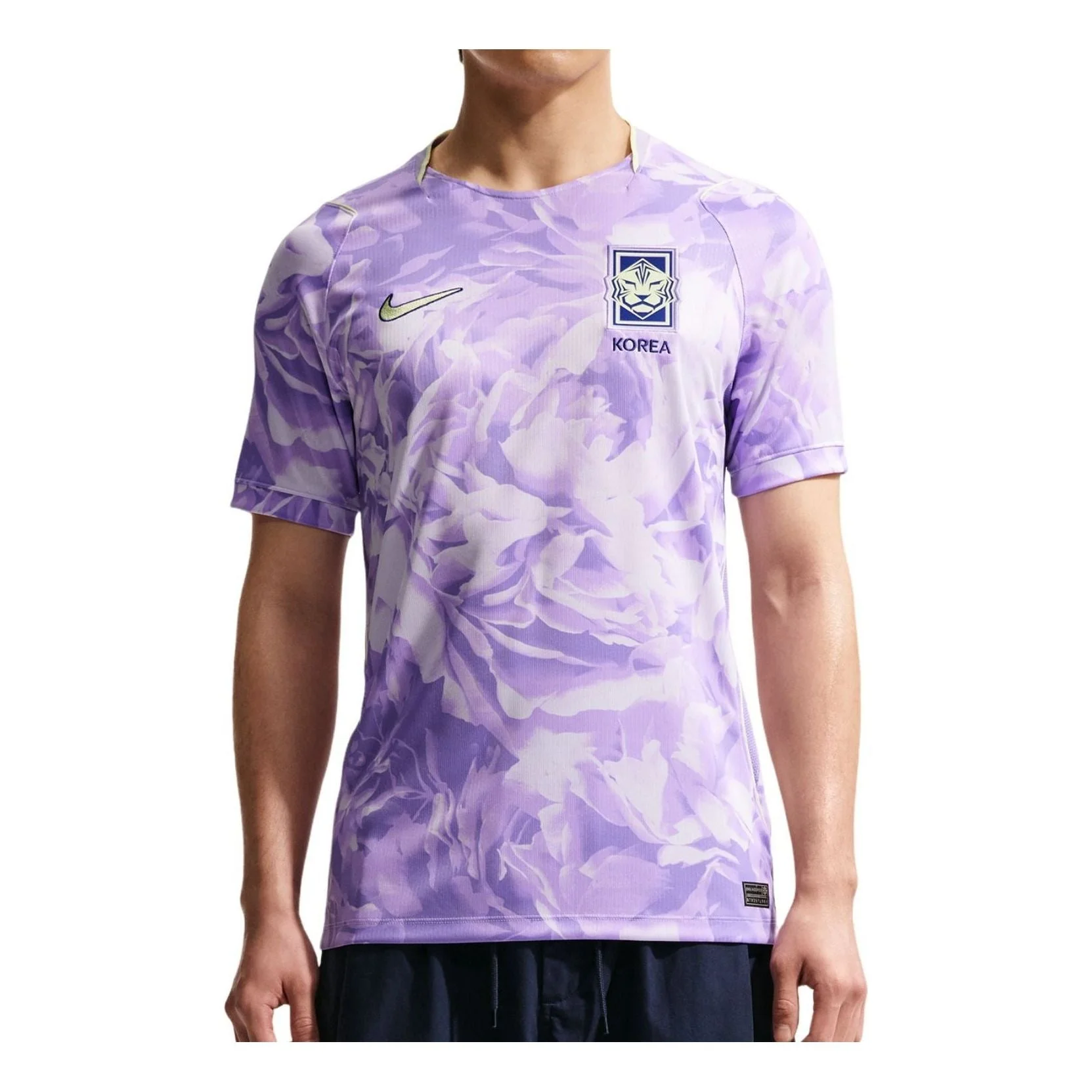 Nike South Korea 2026 Stadium Away Dri-FIT Replica Jersey Asia Sizing 'Space Purple Amethyst Tint Gl - 1