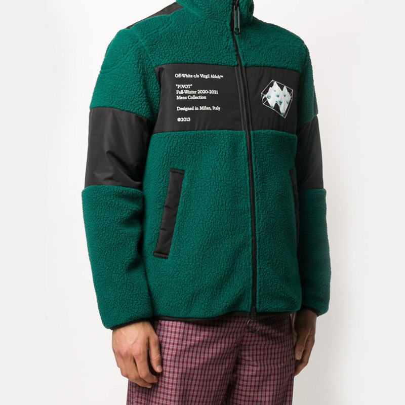 Off-White Men's Off-White Printing Fleece Jacket Green OMKI015E20FAB0015701 outlook