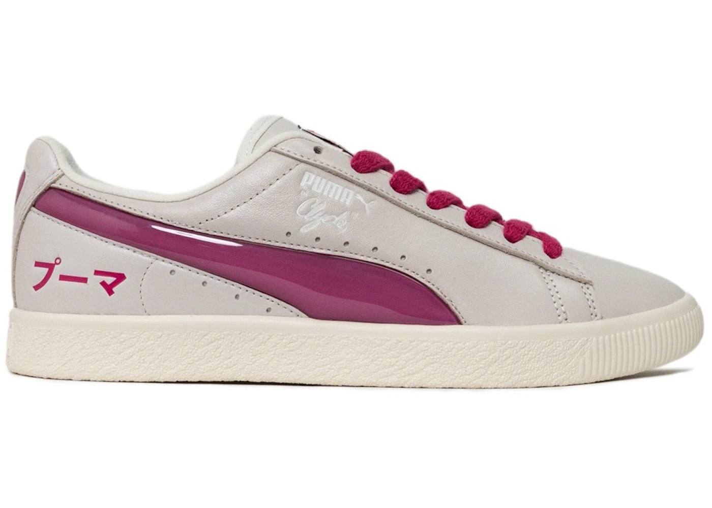 Puma Clyde Tokyo - 1