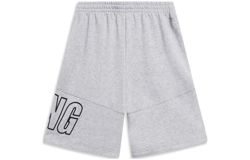 Li-Ning Li-Ning Anything Is Possible Graphic Shorts 'Grey' AKST597-1 outlook