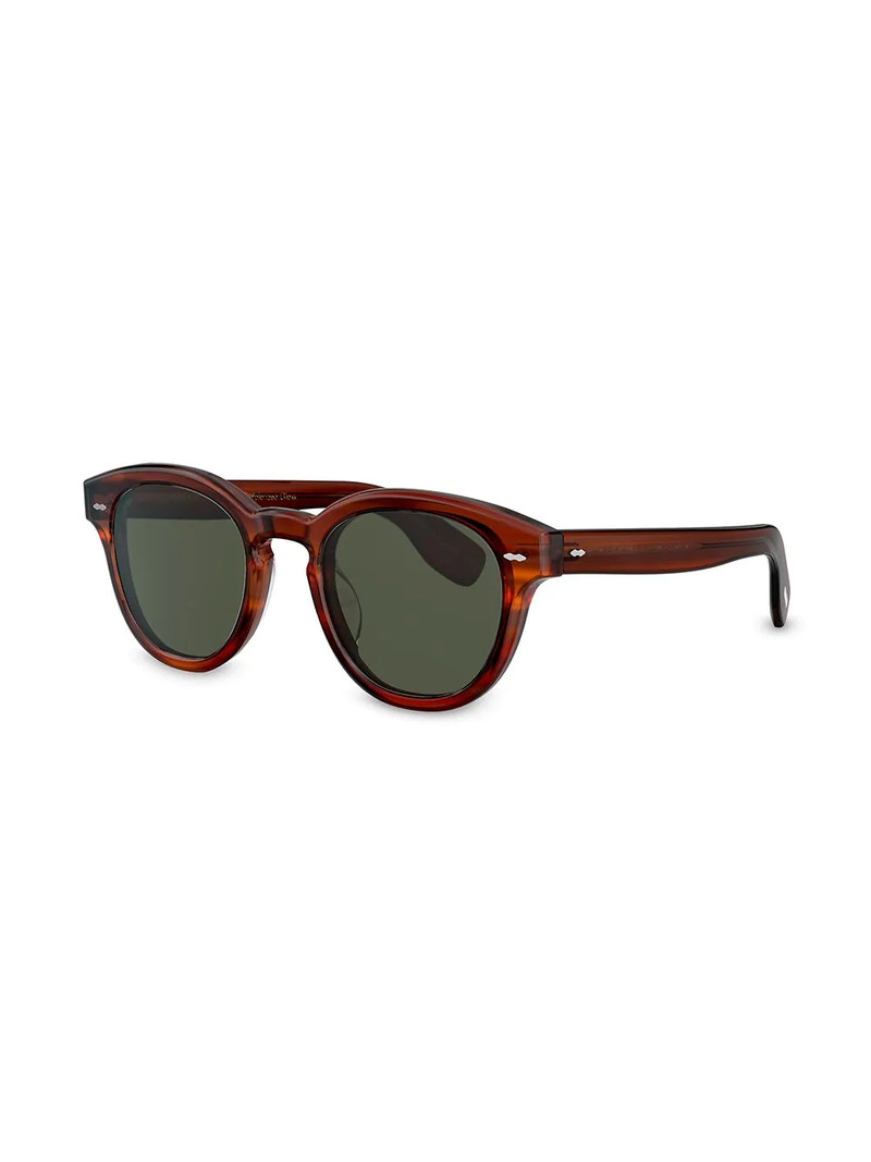 Cary Grant sunglasses 3