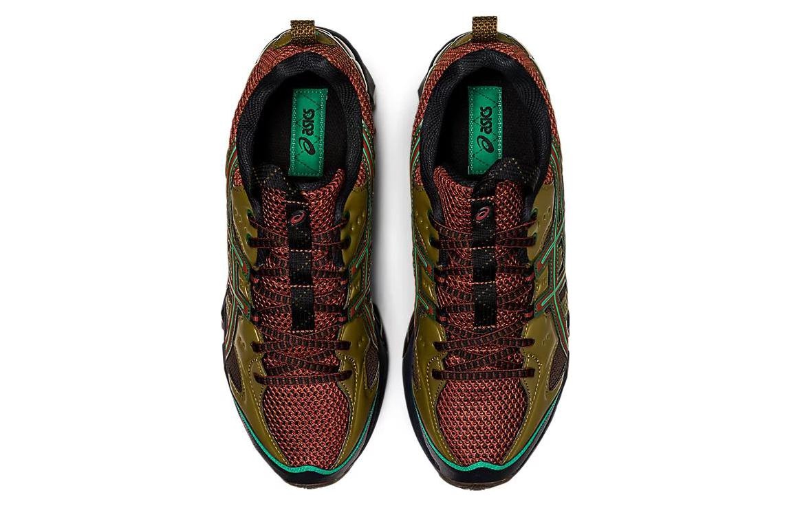 ASICS US3-S Gel Quantum 360 7 Kiso 'Fir Green Demitasse' 1201A629-300 - 5