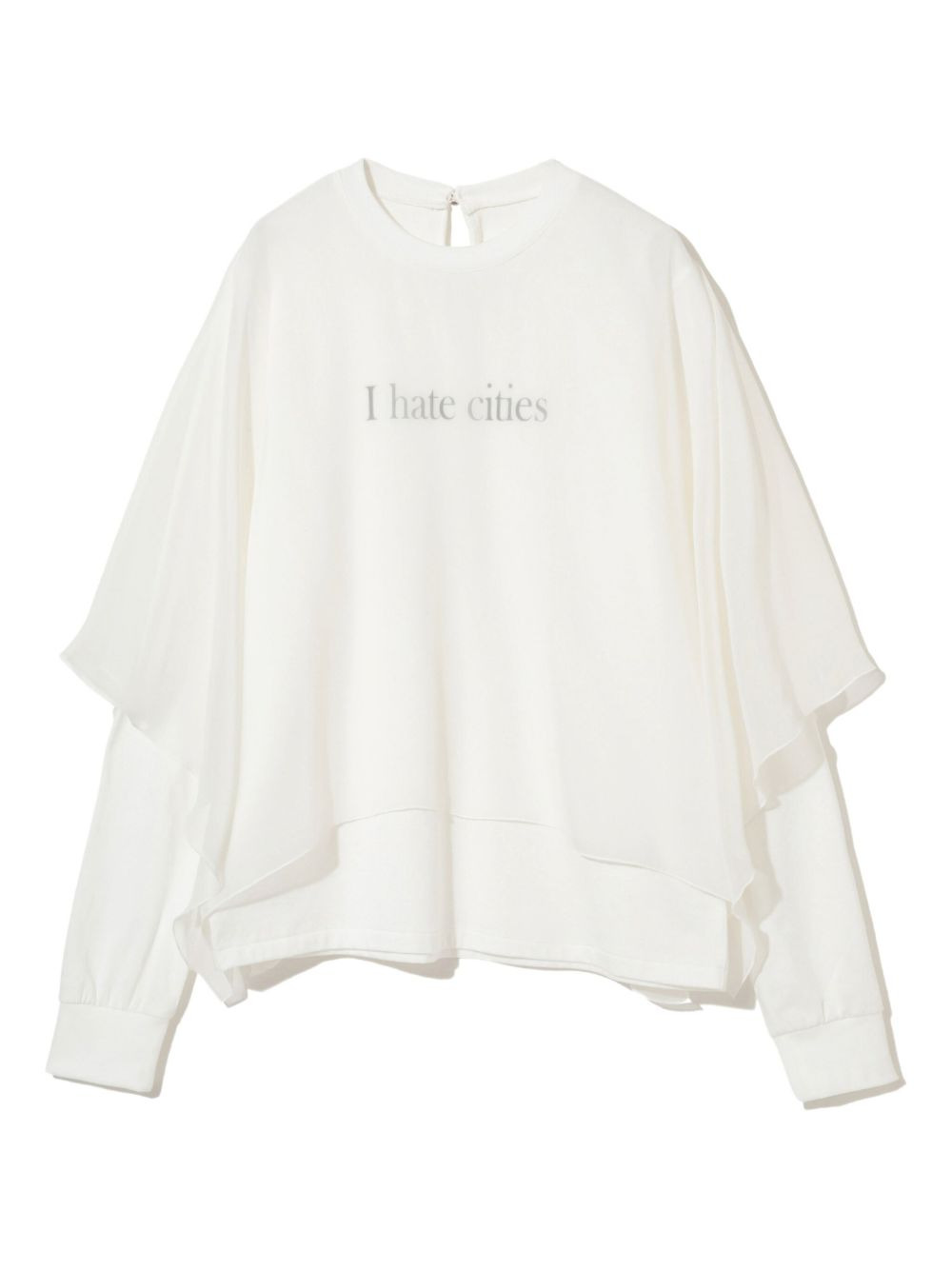 layered flutter-sleeve sweatshirt - 1
