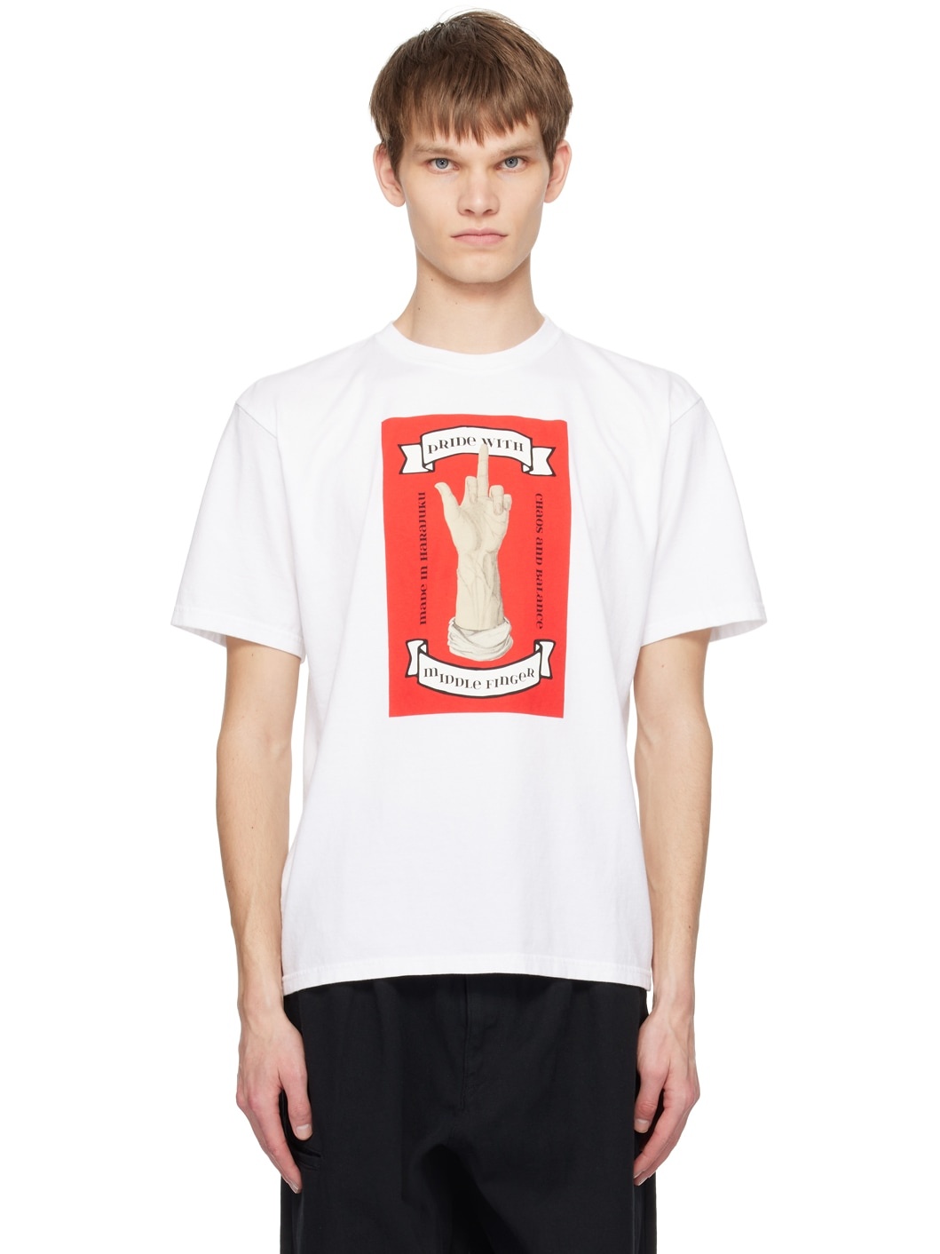 White Graphic T-Shirt - 1