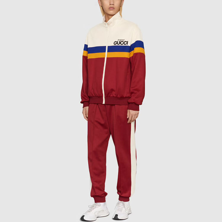 Gucci 'Original Gucci' Print Jersey Jacket 'Multicolor' 673297-XJDUZ-9173 - 2