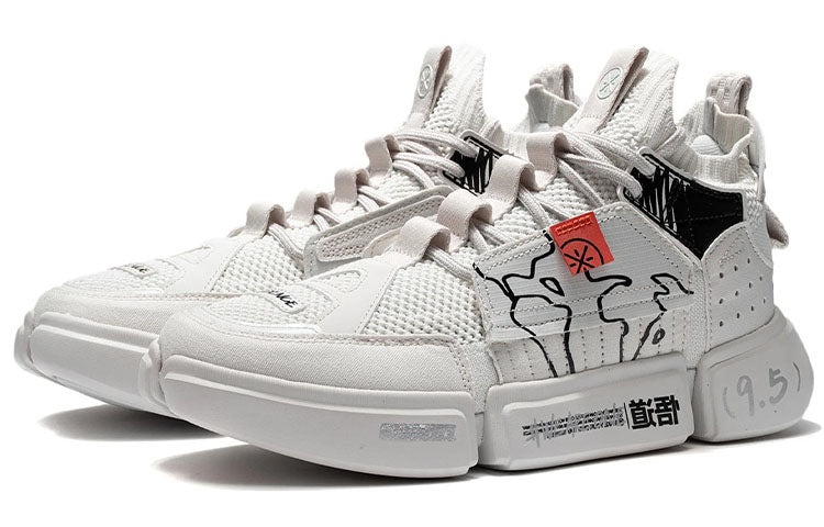 Li-Ning Wade Essence 2 Ace ABCS011-2 - 3