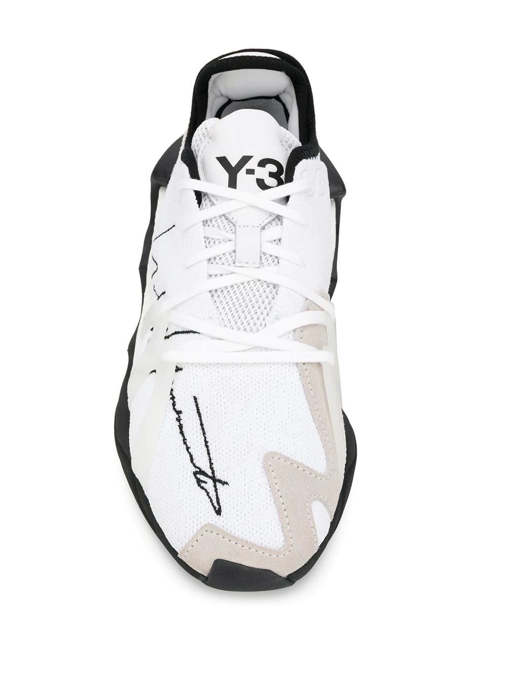 FYW S-97 sneakers - 4