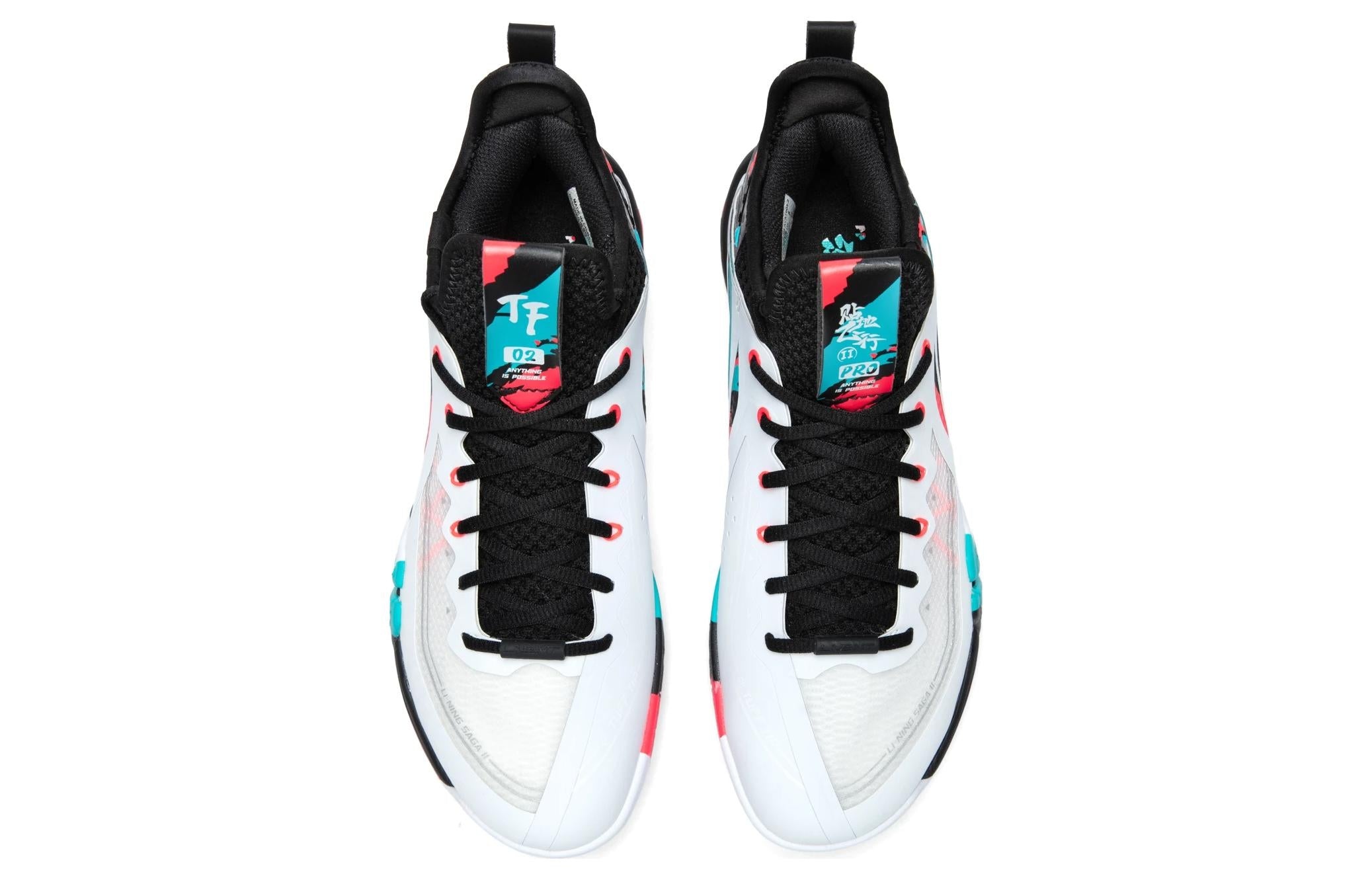 Li-Ning Ground Flying 2 Pro 'White Black' AYAT003-2 - 5