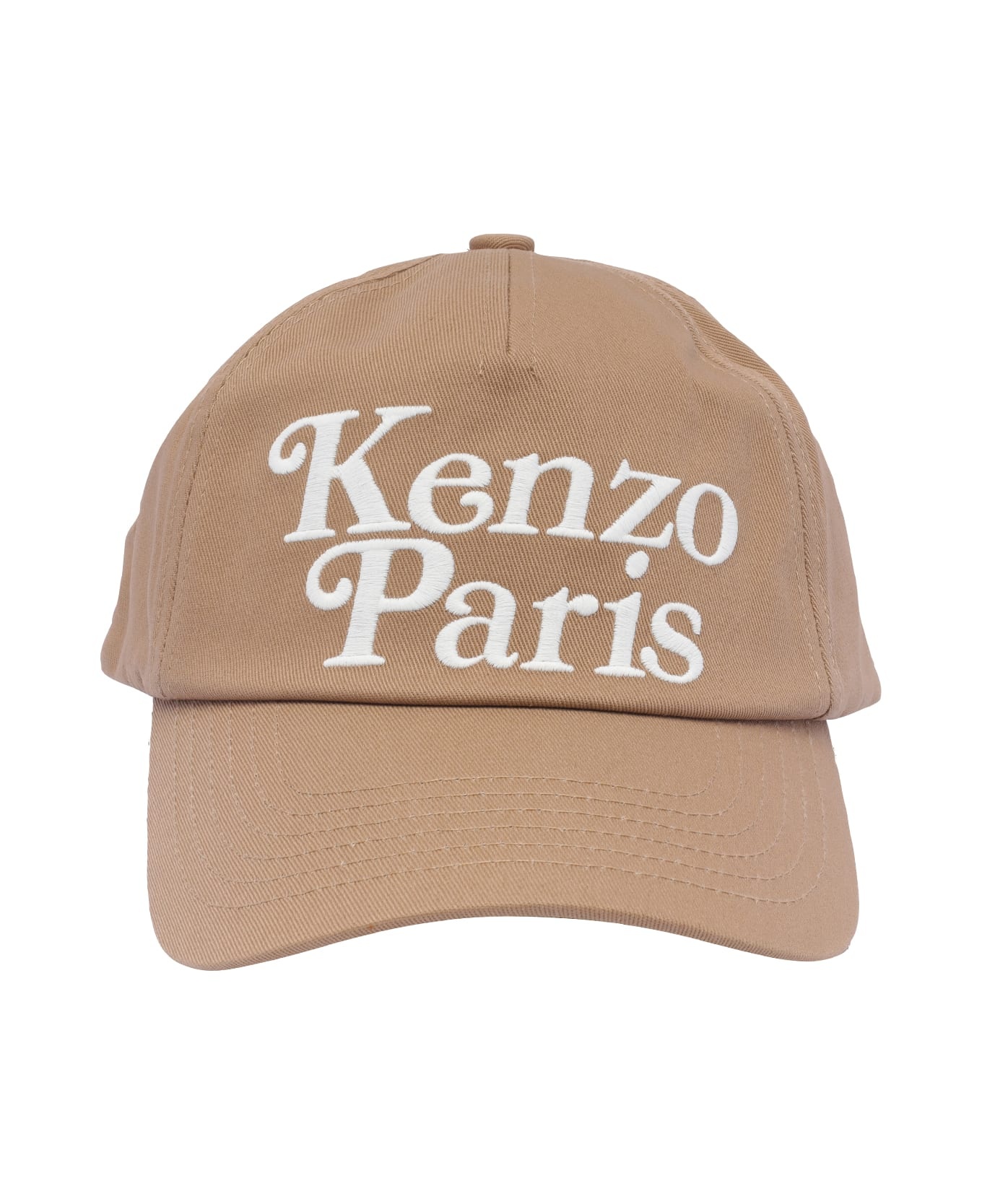 Kenzo Utility Baseball Cap - 1