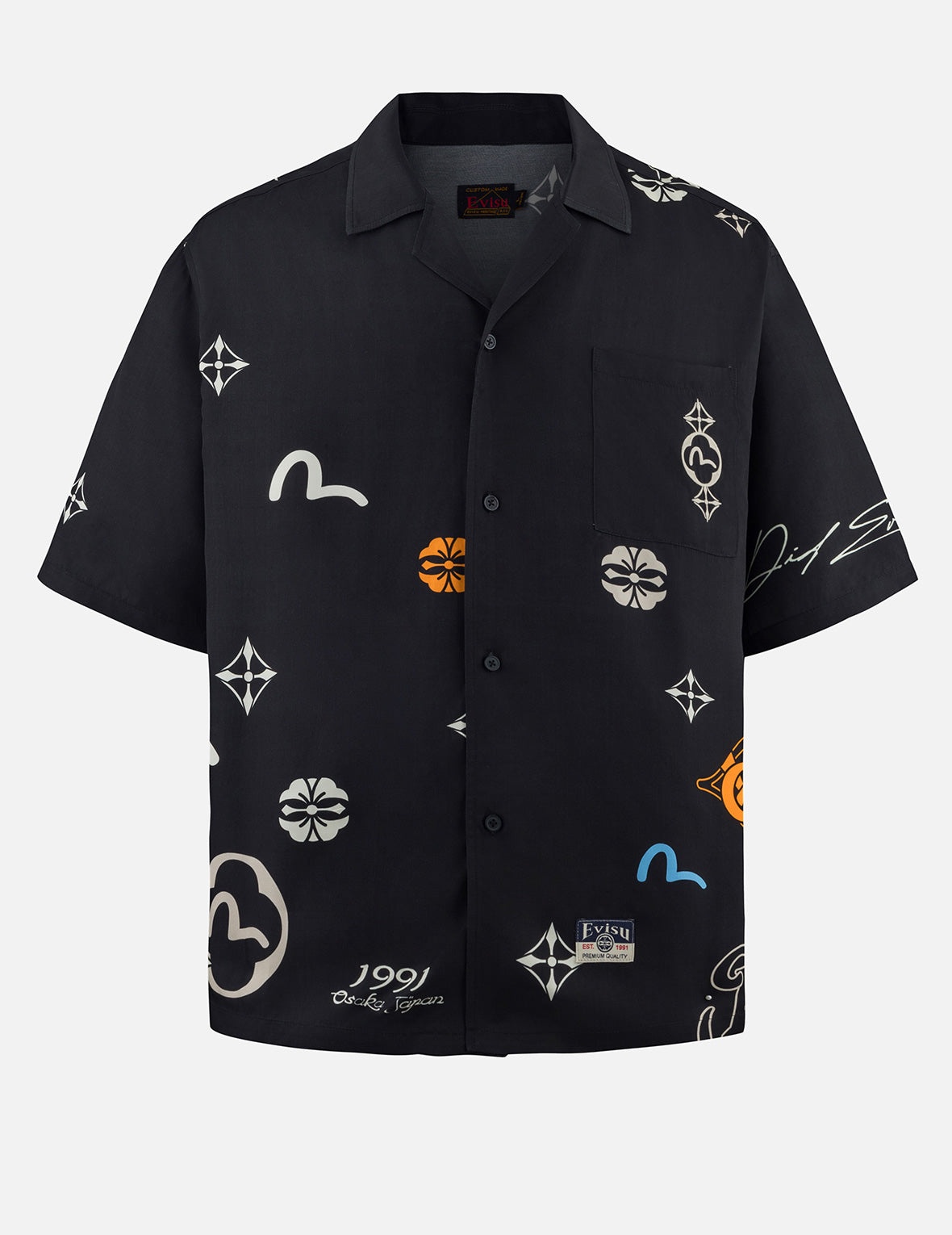 Allover Floral and Seagull Print Boxy Short-Sleeve Shirt - 2