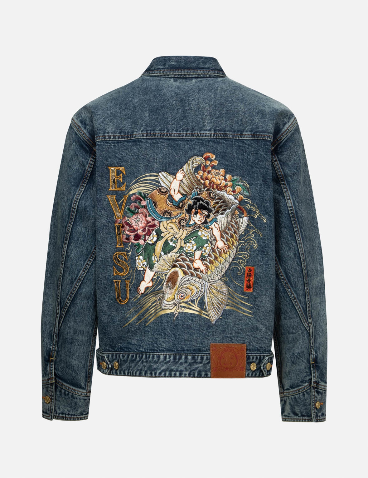 KAMON AND SEAGULL BROCADE APPLIQUÉ WITH CARP EMBRODIERY RELAX FIT DENIM JACKET - 2