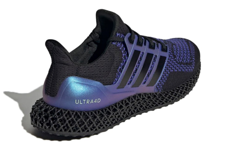 adidas Ultra 4D 'Black Sonic Ink' GZ1591 - 4