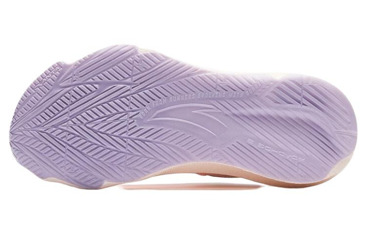 (WMNS) ANTA Bumpy Roadbuster 2 'Pink' 922335590-6 - 4