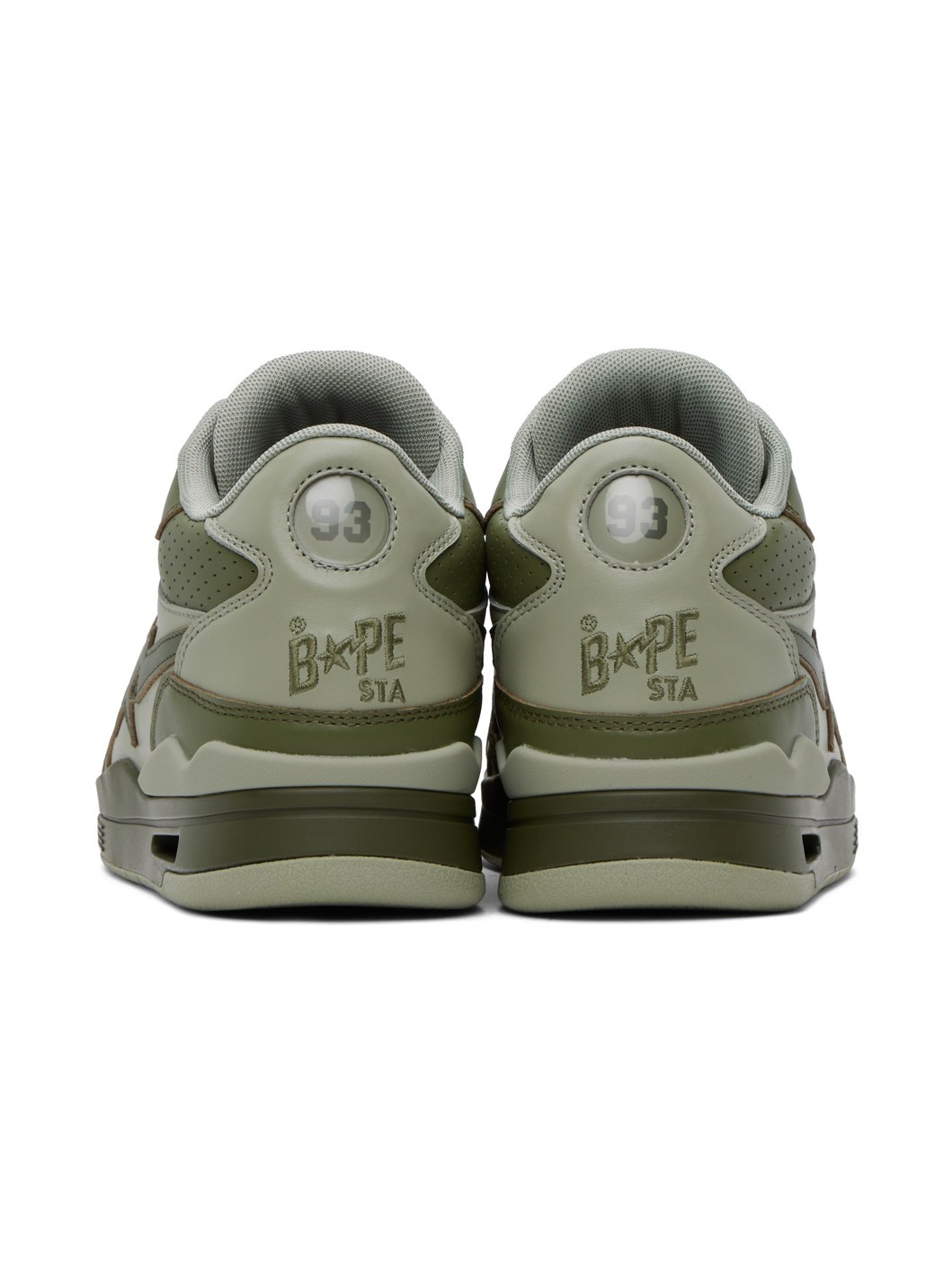 Green STA M1 Sneakers - 2