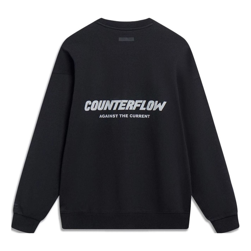 Li-Ning Li-Ning Counterflow Triple Logo Sweatshirt 'Black' AWDT533-1 outlook