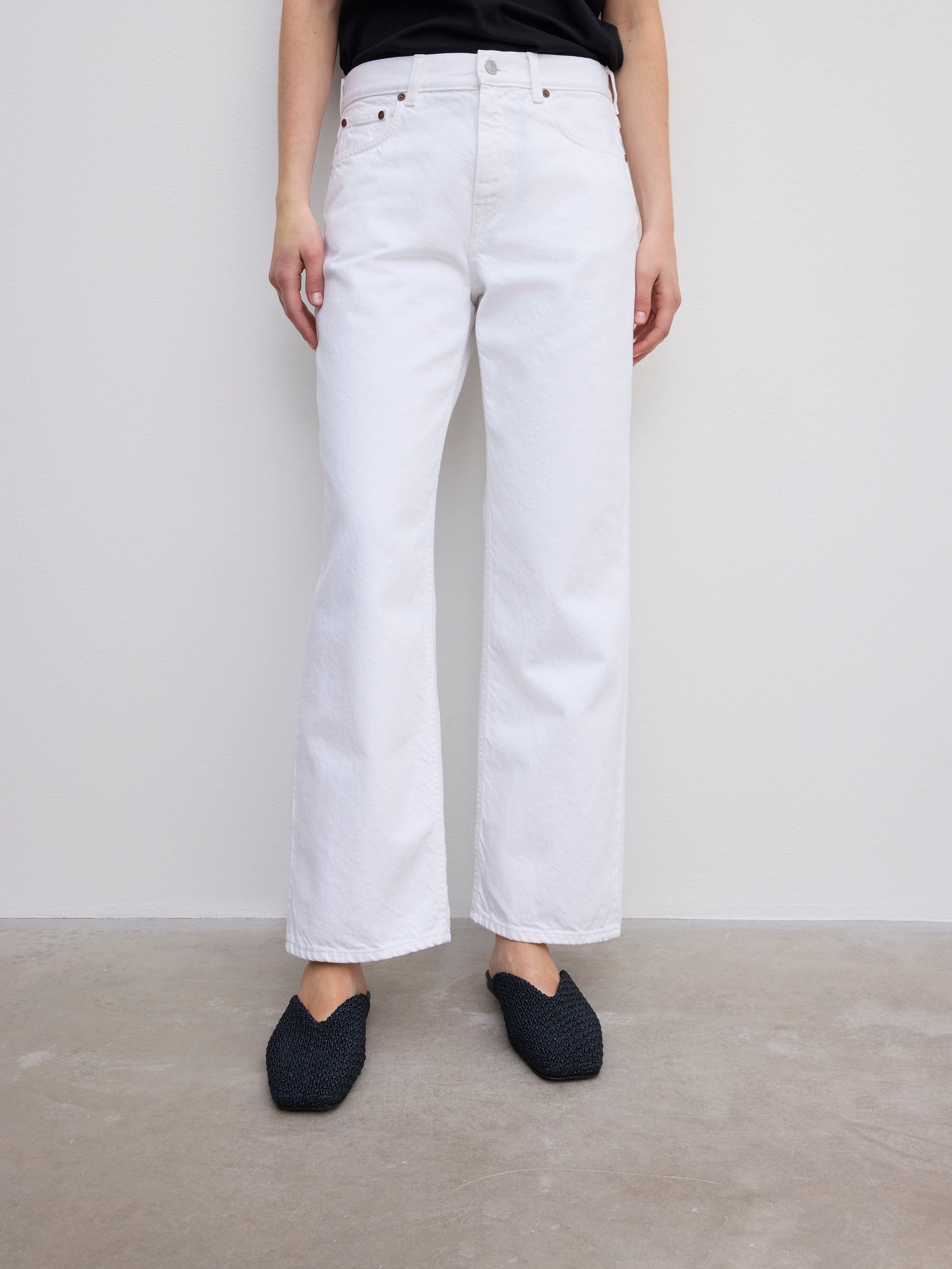 Cropped denim - 2