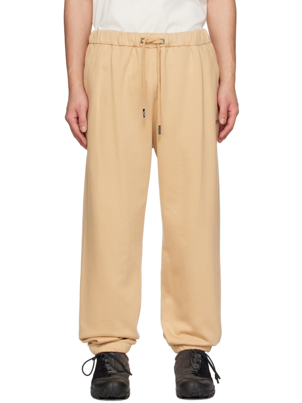 Beige Drawstring Lounge Pants - 1