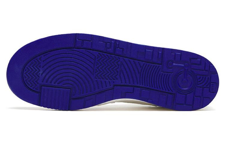 ANTA Streetball Low 'White Blue' 112318051-5 - 5