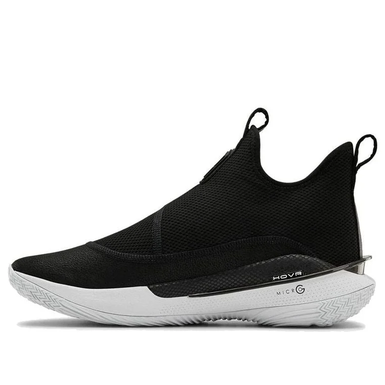 Under Armour Curry 7 'Pi Day' 3023334-004 - 1