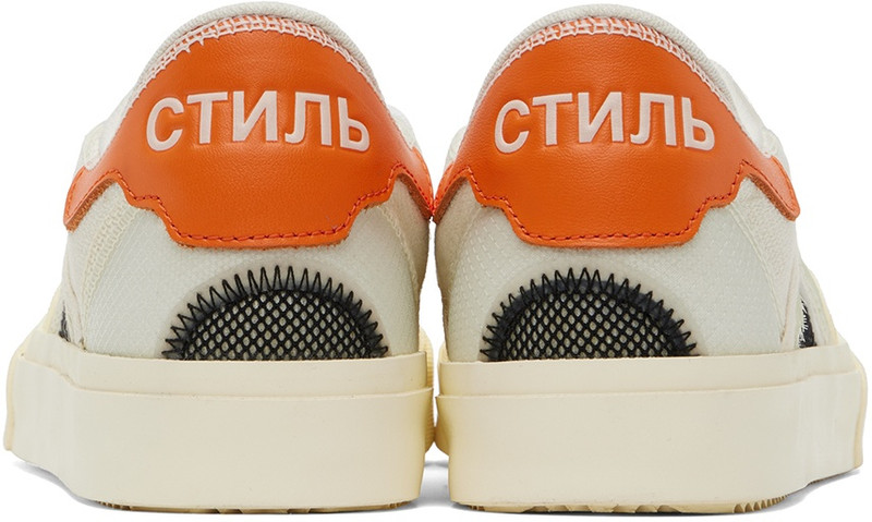Heron Preston Off-White Day 2 Day Sneakers outlook