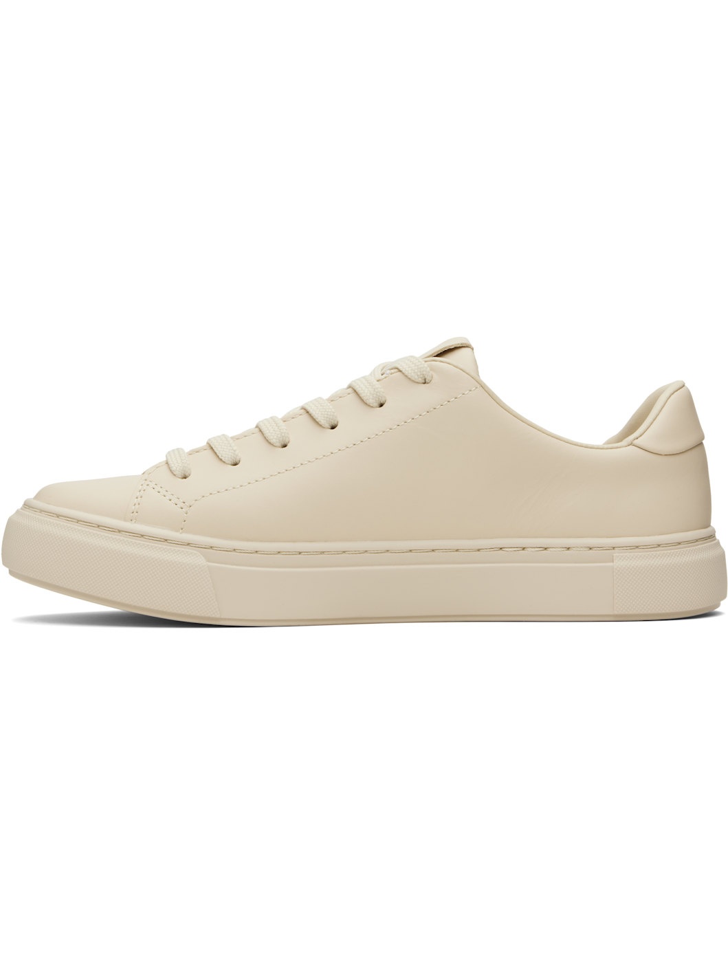 Beige B71 Sneakers - 3