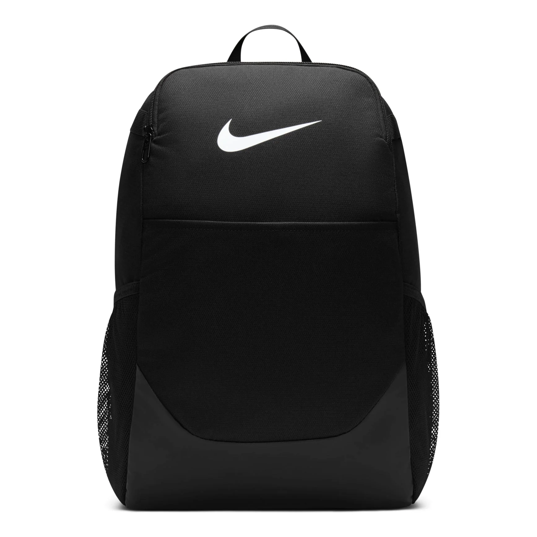 Nike Brasilia Backpack 'Black White' IB4408-010 - 1