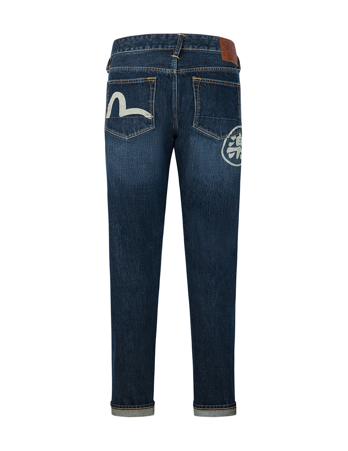 Seagull Print Carrot Fit Jeans #2017 - 12