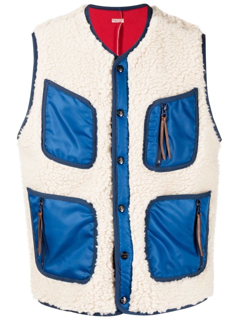 zip-pocket fleece-texture zip gilet - 1