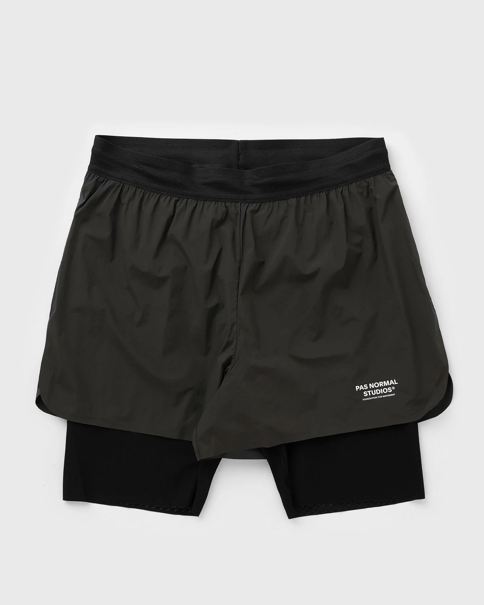 Balance 2-in-1 Shorts - 1