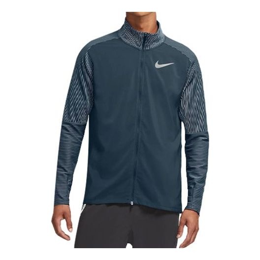 Nike Stripe Pattern Splicing Zipper Stand Collar Jacket Blue Dark blue CU5398-458 - 1