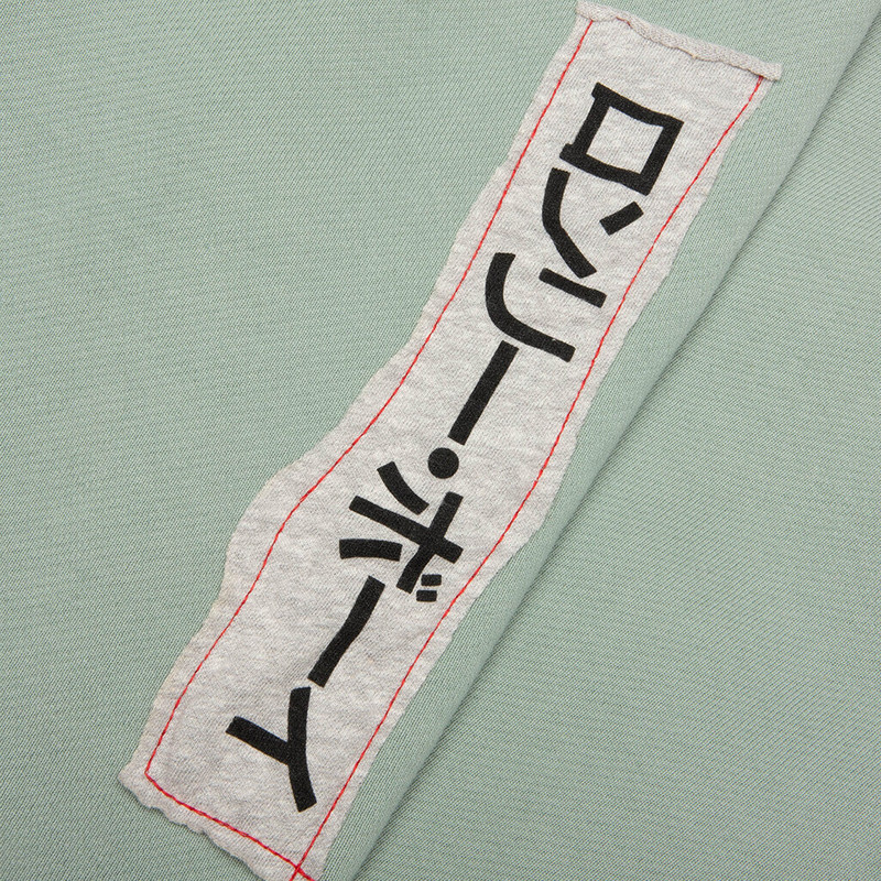 ALTA CIENEGA ZIP HOODIE - GREEN 6
