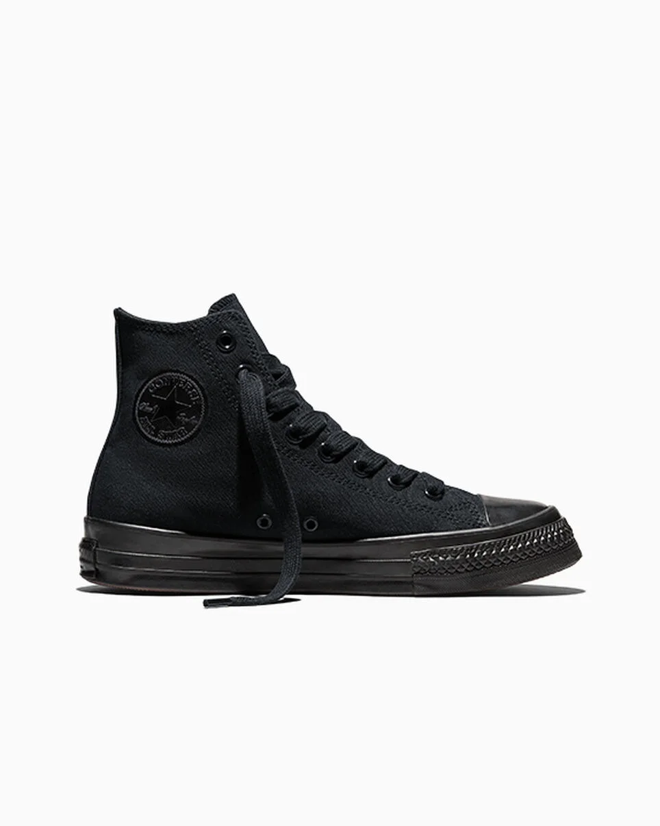 Chuck Taylor Throwback - 1