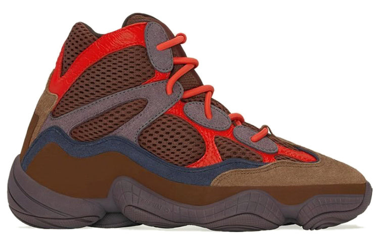 adidas Yeezy 500 High 'Sumac' GW2874 - 2