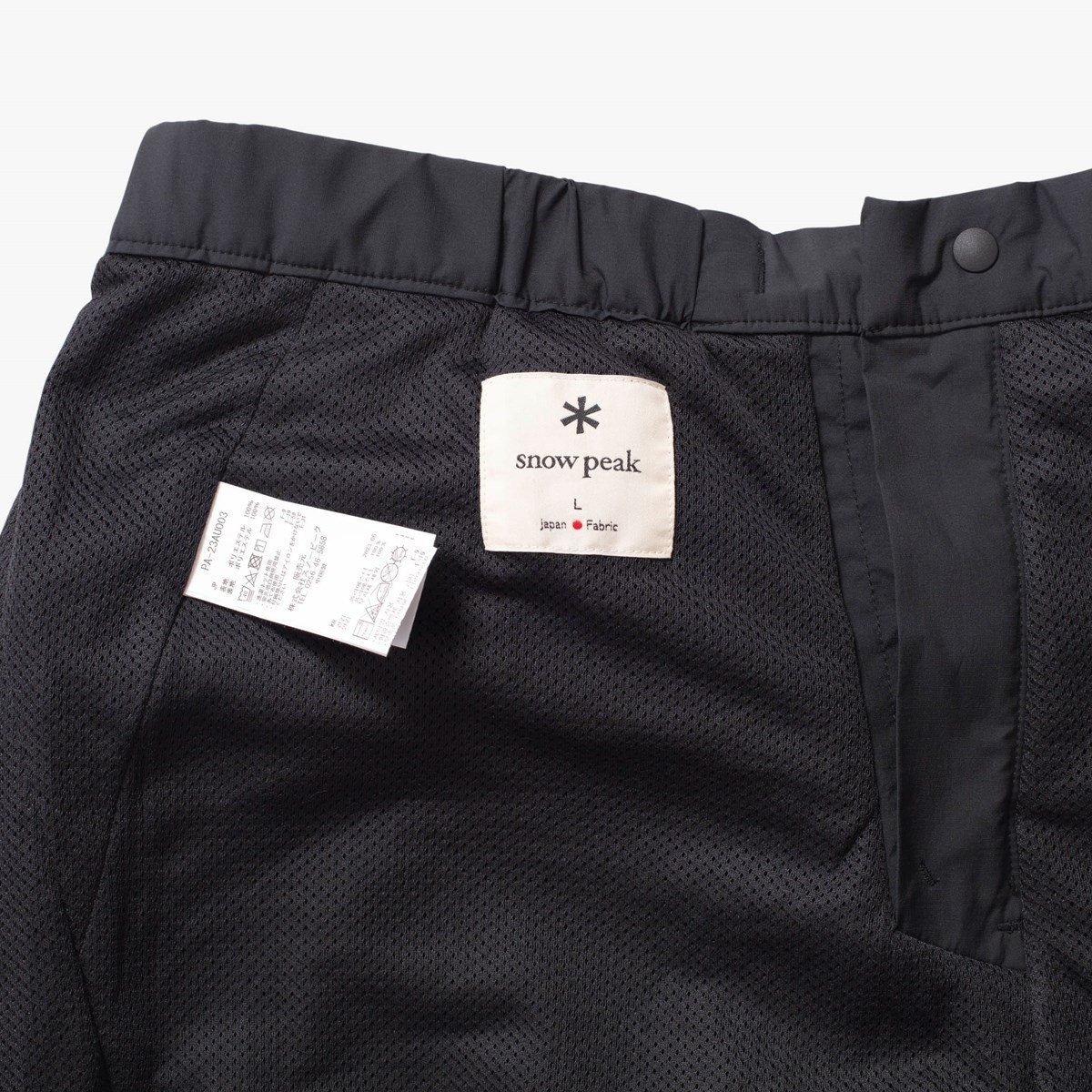 2L Octa Pants - 11