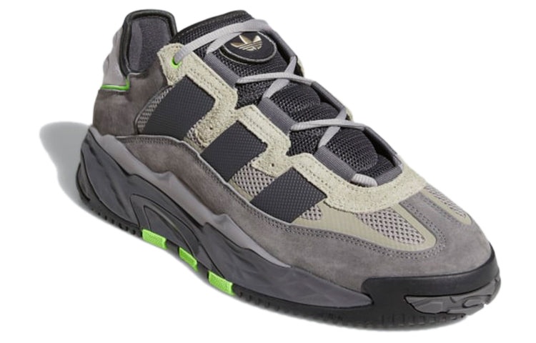 adidas adidas Niteball 'Dove Grey' FX7654 REVERSIBLE