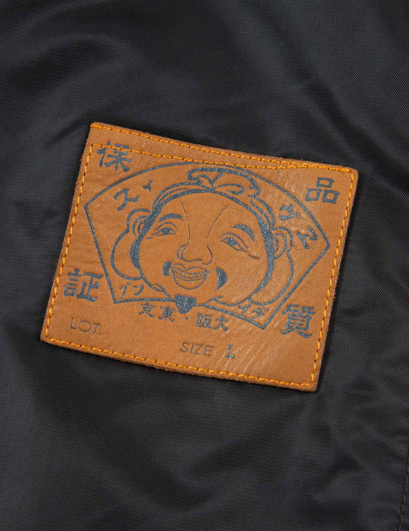 GODHEAD BADGE AND MOTTO EMBROIDERY PARKA 12