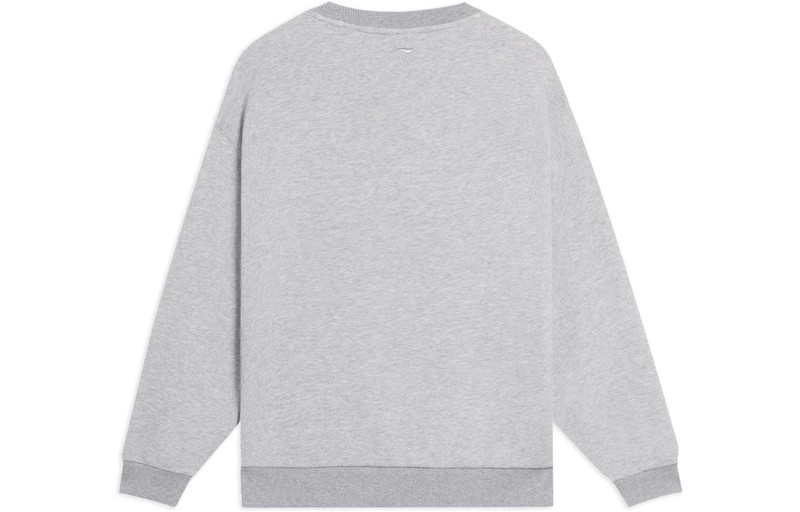 Li-Ning Li-Ning Anything Is Possible Graphic Sweatshirt 'Grey' AWDSF97-3 outlook