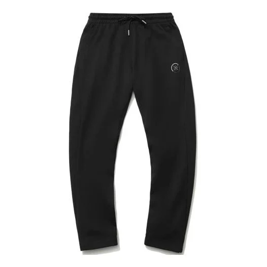 Li-Ning Way Of Wade Logo Knit Sweatpants 'Black' AKLR045-1 - 1