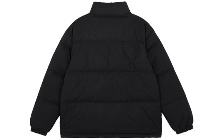 New Balance Warm and Windproof Sports Down Jacket 'Black Grey' AMJ14306-BK - 2