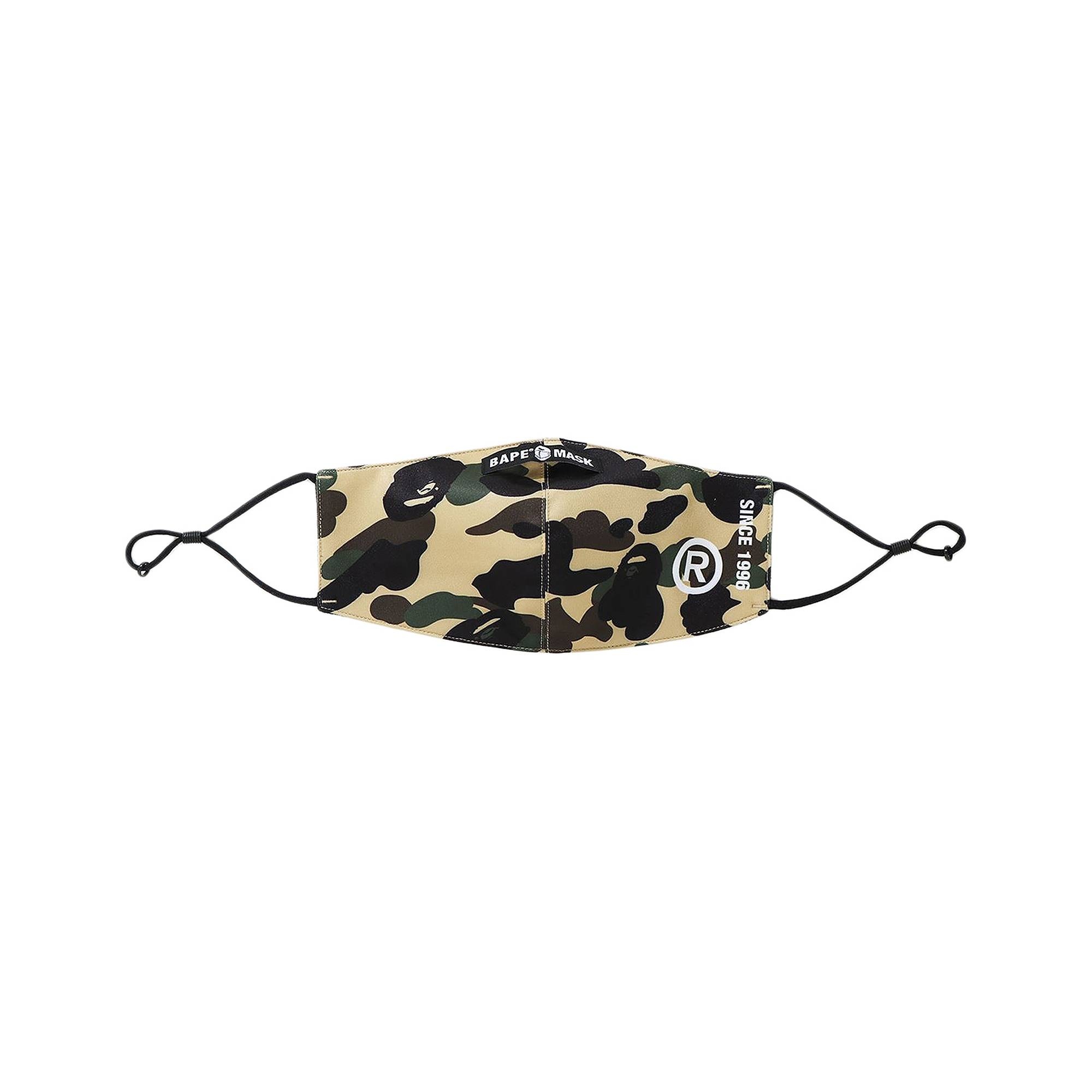 BAPE 1st Camo Mask 'Yellow' - 1