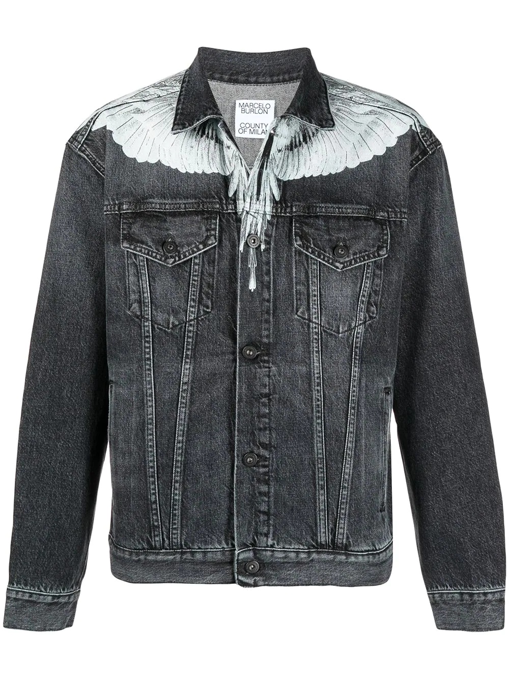 button-front denim jacket - 1