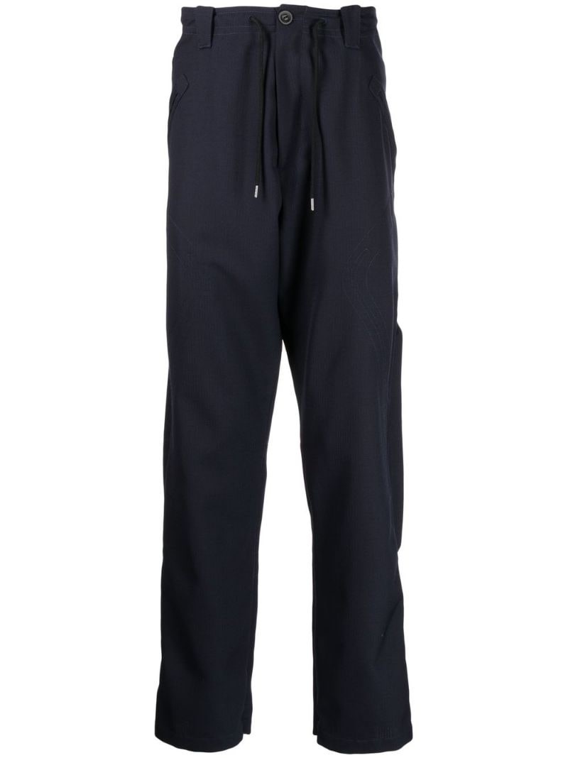 Kiko Kostadinov Wessex straight-leg trousers | REVERSIBLE