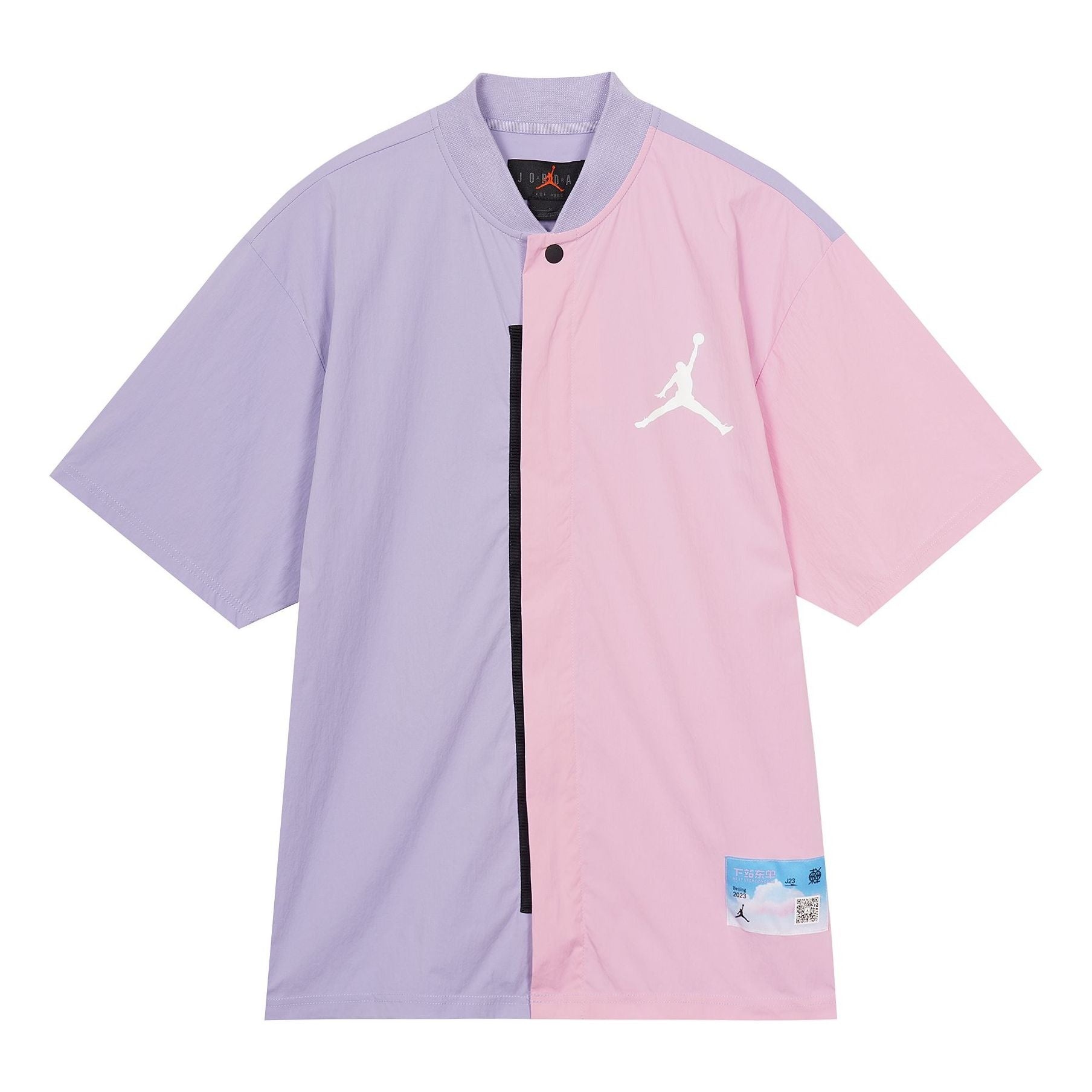 Air Jordan Dri-fit Dongdan Quick-drying Warm-up Top 'Purple Pink' FD6573-538 - 1