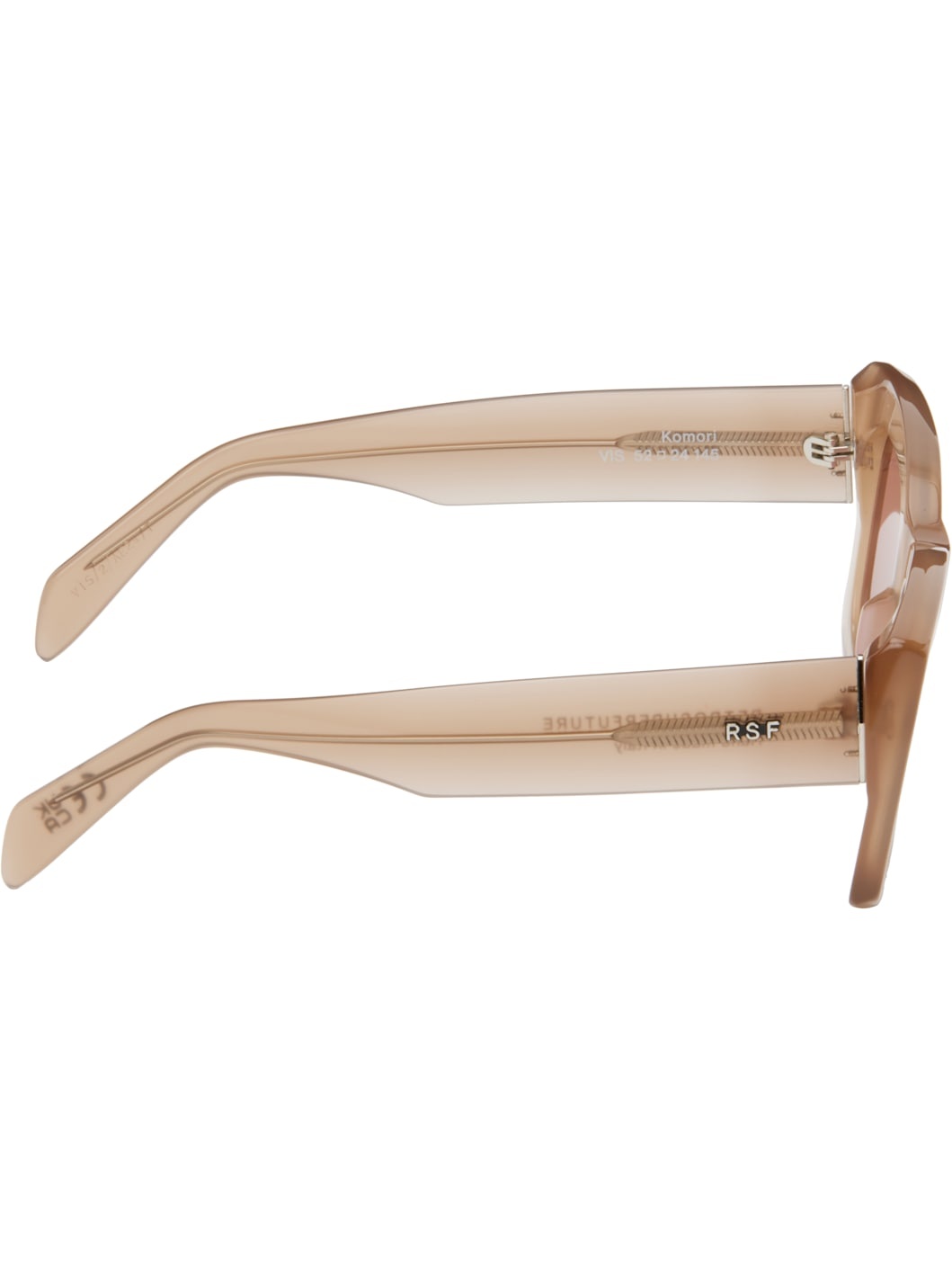 Brown Komori Sunglasses - 2