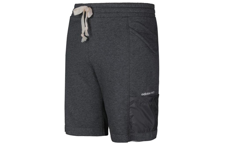adidas neo M CS FAB MIX SH Sports Shorts Gray DW8086 - 2
