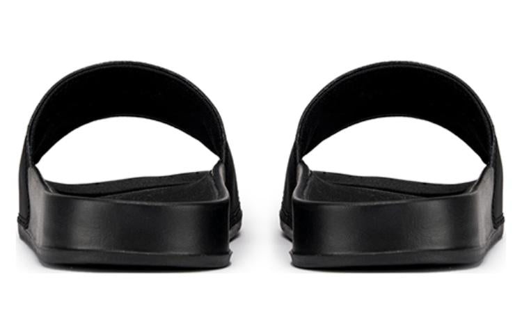 New Balance DynaSoft 200v2 Slide 'Black White' SUF200K2 - 5
