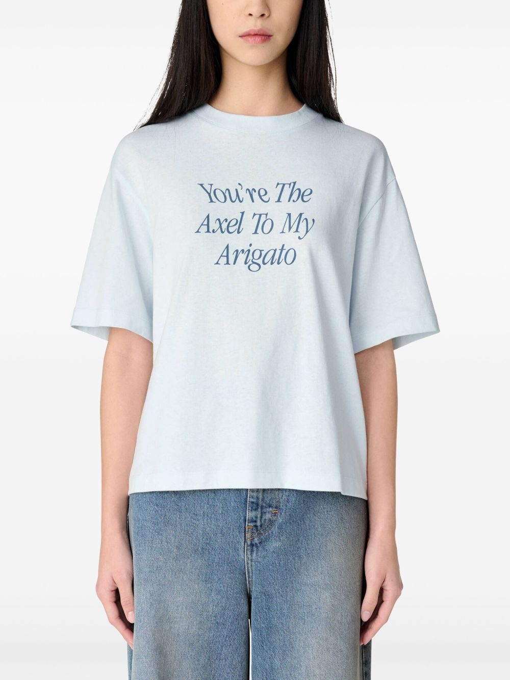 My Axel T-Shirt - 2