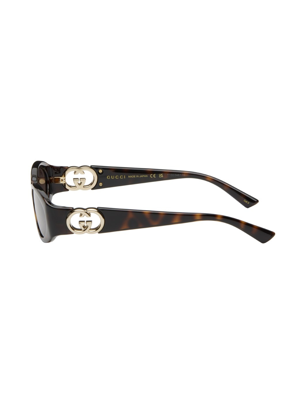 Brown Oval Sunglasses - 3