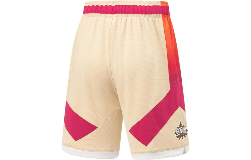 Li-Ning Li-Ning CBA All Star Game Basketball Shorts 'Milk Tea Pink' AAPT559-2 outlook
